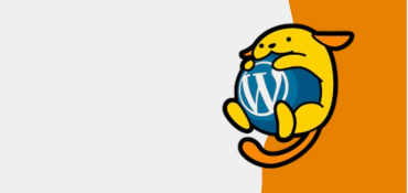 Modules WordPress